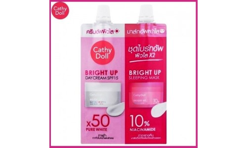Тайский осветляющий набор Cathy Doll крем + ночная маска, пробники