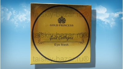 Гидрогелевые золотые коллагеновые патчи для кожи вокруг глаз 60 штук