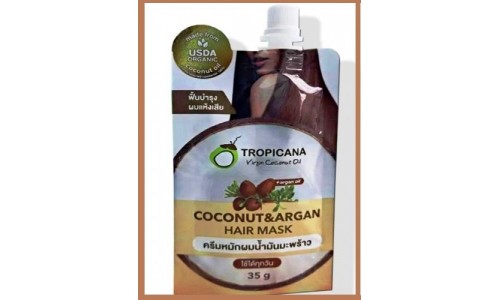 Маска для волос Tropicana Coconut & Argan Hair Mask, 35 грамм