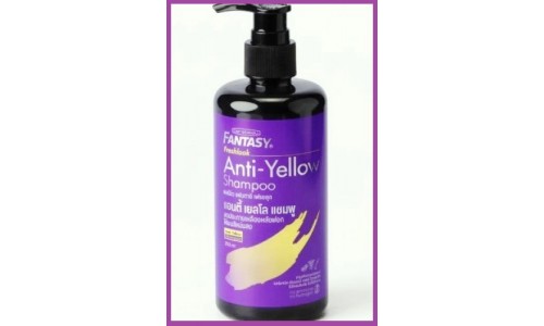 Фиолетовый шампунь Carebeau Anti-Yellow против желтизны волос для блонда и защиты цвета