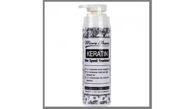 Кератиновое лечение волос за 1 минуту, тайская экспресс маска Keratin