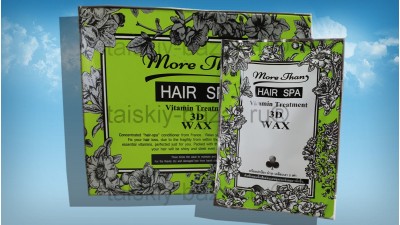 Лечение волос воском и витаминами за 1 минуту, тайская экспресс маска 3D Wax