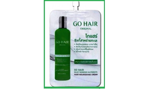 Лучшая сыворотка для волос Go Hair Silky Seaweed, саше 20 мл