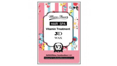 Лечение очень сухих и поврежденных волос воском и витаминами за 1 минуту, тайская экспресс маска 3D Wax