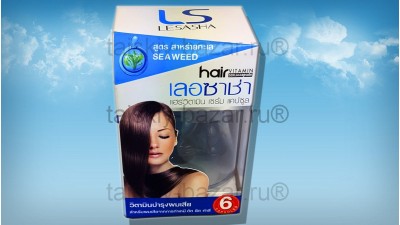 Витаминные капсулы для волос с морскими водорослями Le Sasha 