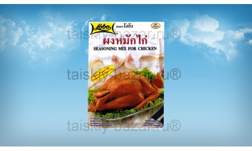 Смесь приправ для курицы по-тайски