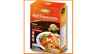 Салат Сом Там (Салат из папайи) в тайском стиле, быстрого приготовления, 60 гр Салат Сом Там (Салат из папайи) в тайском стиле, быстрого приготовления, 60 гр