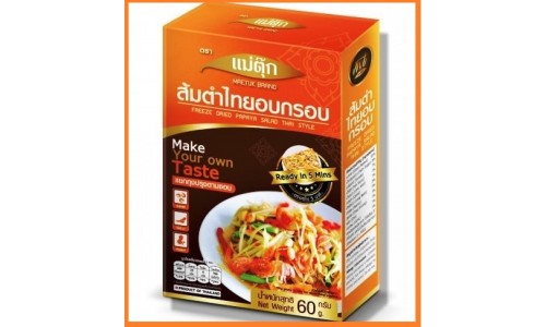 Салат Сом Там (Салат из папайи) в тайском стиле, быстрого приготовления, 60 гр