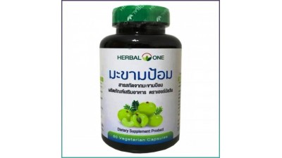 Капсулы Эмблика (Амалаки), 60 растительных капсул