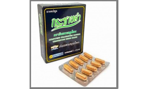 Капсулы для мужчин Kra Chai Dum, 30 шт
