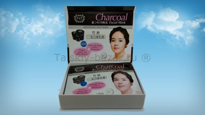 Угольная тканевая маска для лица Charcoal для сужения пор и уменьшения жирности кожи