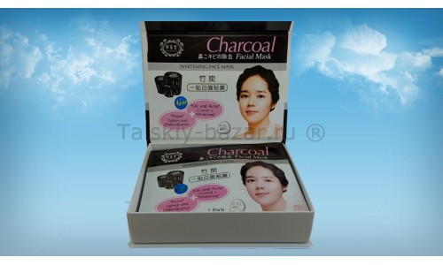 Угольная тканевая маска для лица Charcoal для сужения пор и уменьшения жирности кожи