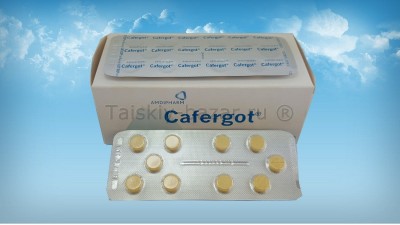 Таблетки против мигрени, головной боли Cafergot 