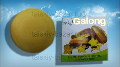 Тайское безсульфатное мыло Galong с карамболой 
