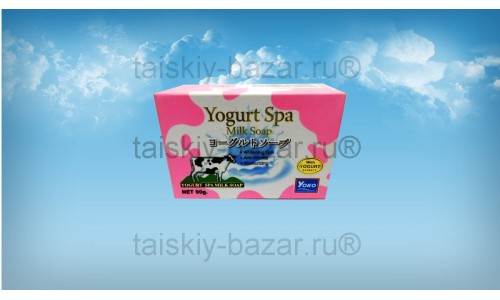 Мыло молоко и йогурт Yoko