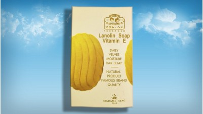 Мягкое деликатное мыло с ланолином и витамином Е от Мадам Хенг