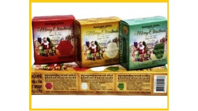 Новогодний набор мыла Мадам Хенг на 2026 год (3 разных мыла: снежинка, варежка и снеговик)