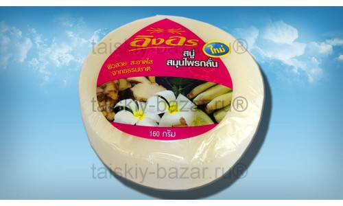 Тайское безсульфатное мыло с франжипани и лемонграссом