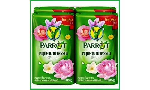 Тайское растительное мыло Parrot Botanicals «Мыло с попугаем» в наборе из 4 брусков по 105 г