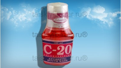 Жидкость для полоскания горла и свежести дыхания С20