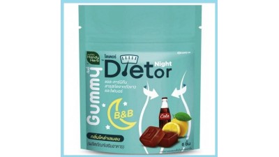 Мармелад НОЧЬ для стройности и сжигания жира ​Dietor Gummy Night 6 шт