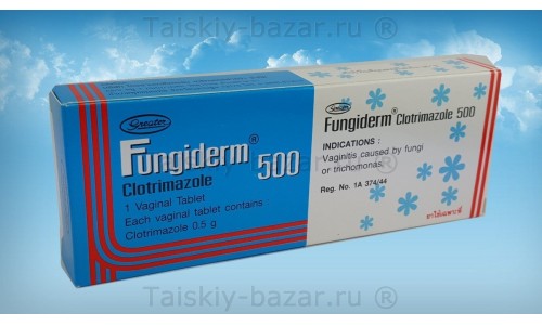 Вагинальная свечка против молочницы и хламидиоза Fungiderm 500