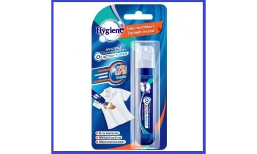 Кислородный карандаш-пятновыводитель Hygiene