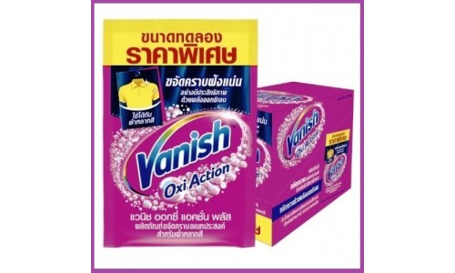 Vanish Oxi Action Plus — пятновыводитель для белого и цветного белья