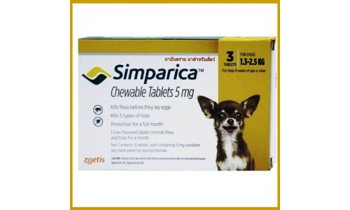 Жевательные таблетки 3 штуки (1 коробка) Zoetis "Симпарика" для собак весом 1.3-2.5 кг