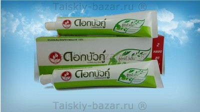 Черная тайская зубная паста на травах Оригинальная 2 ТУБЫ по 150 грамм