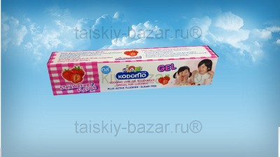 Гелевая зубная паста для детей из Тайланда 
