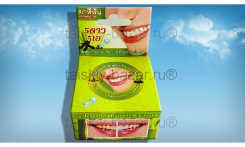 Тайская круглая зубная паста «Бамбук и Уголь» 