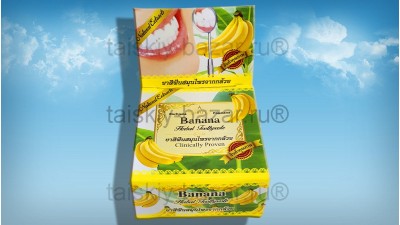 Тайская круглая зубная паста «Банан»
