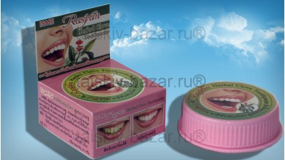 Тайская натуральная зубная паста с гвоздикой ISME 