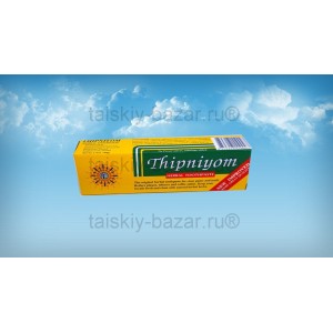 Тайская травяная зубная паста  Thipniyom  40 грамм
