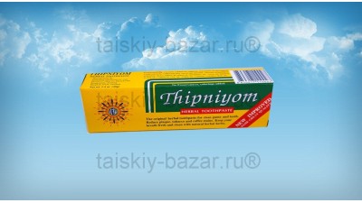 Тайская травяная зубная паста  Thipniyom  40 грамм