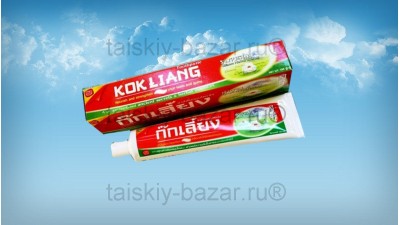 Тайская зубная паста Kokliang 