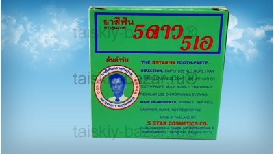 Знаменитая тайская зубная паста "5STAR5"